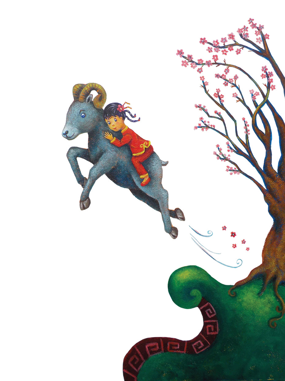 Chinese New Year Ram