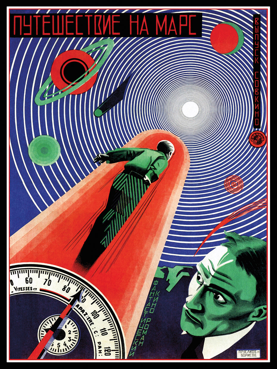 Journey To Mars Russian Constructivist