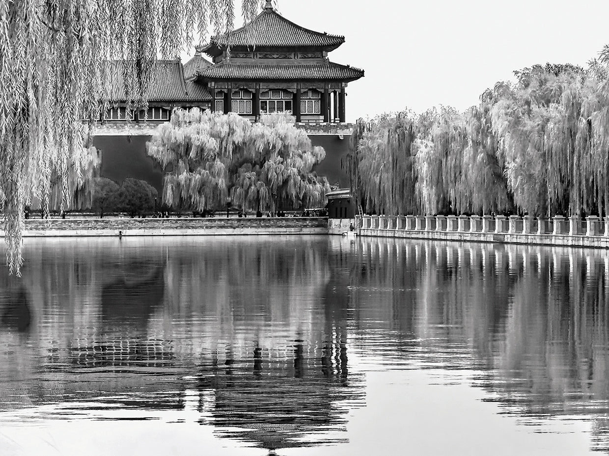 Meridian Gate Reflection