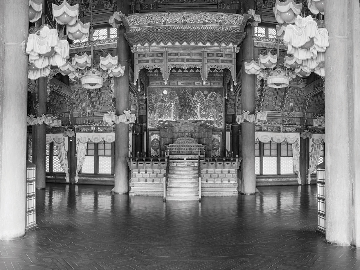 Palacio de Corea del Sur Lienzo