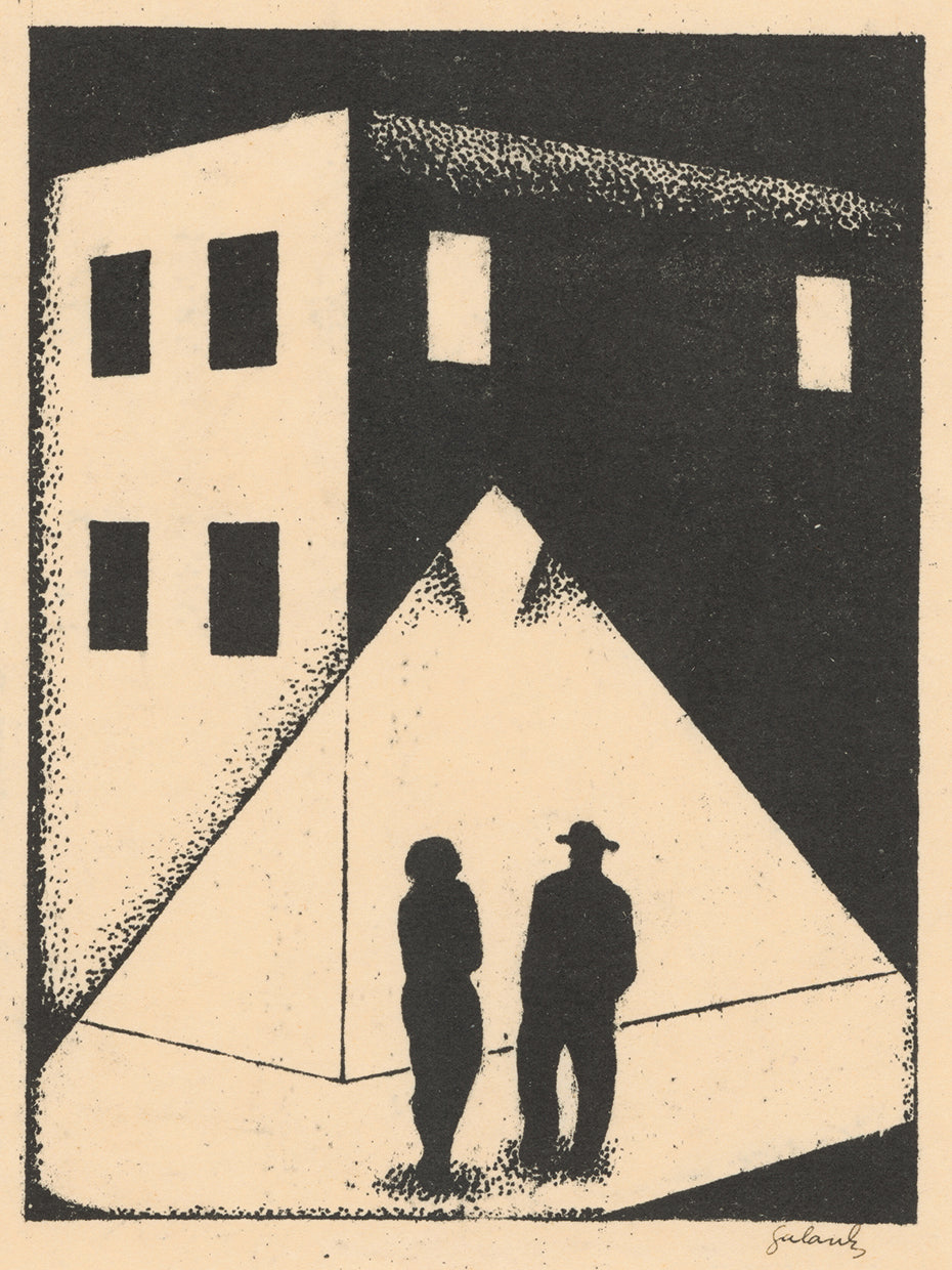 The meeting (1924)