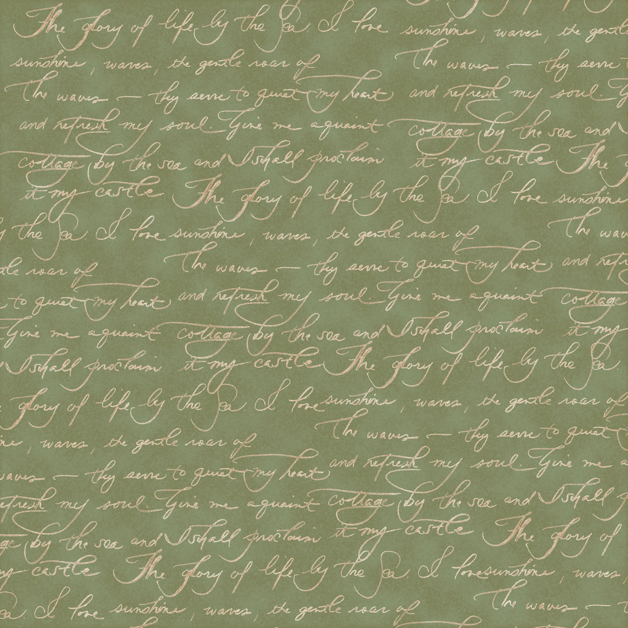 Serene Shores - Pattern 2