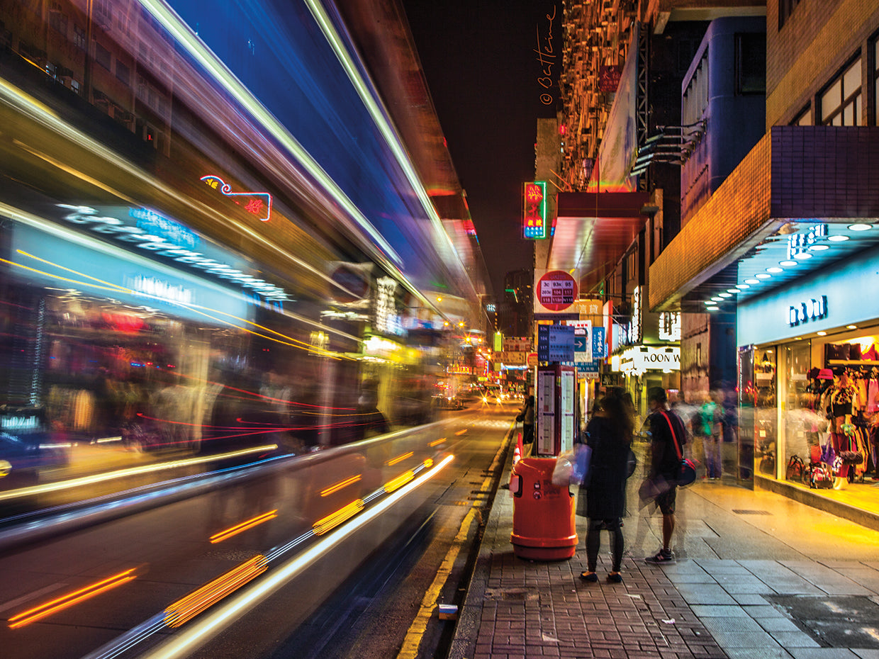Hong Kong Street