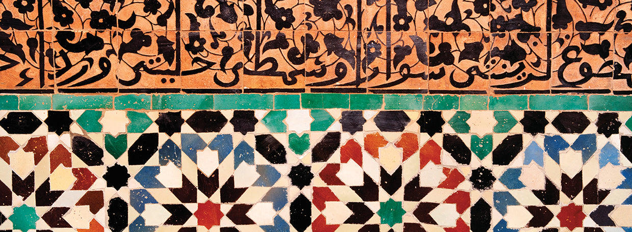 Marrakesh Patterns