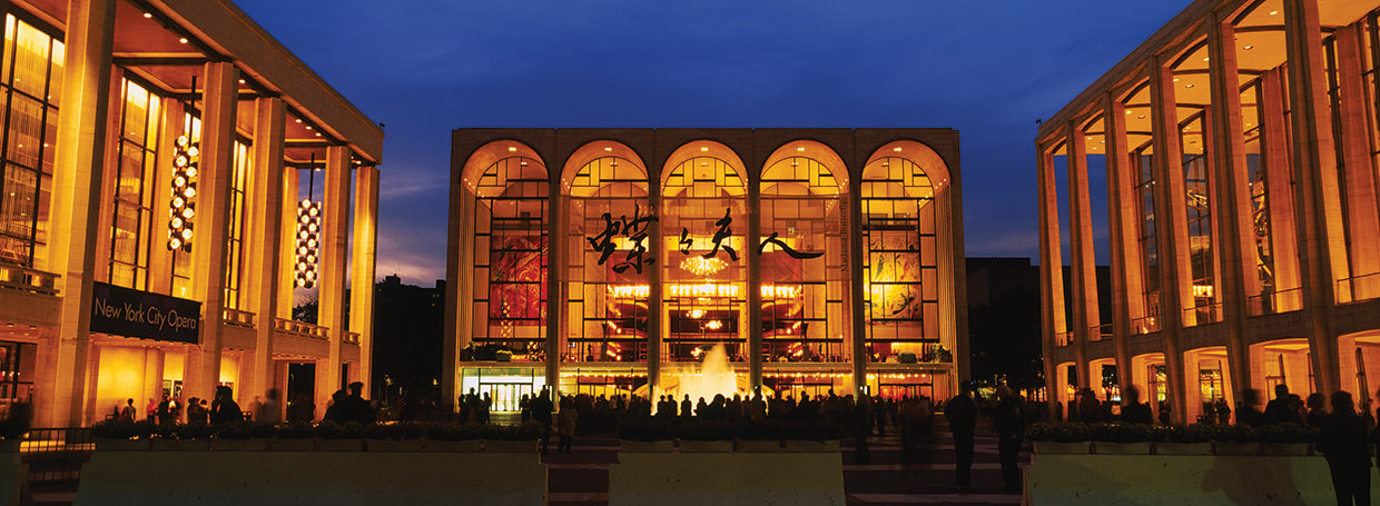 Lincoln Center at Night