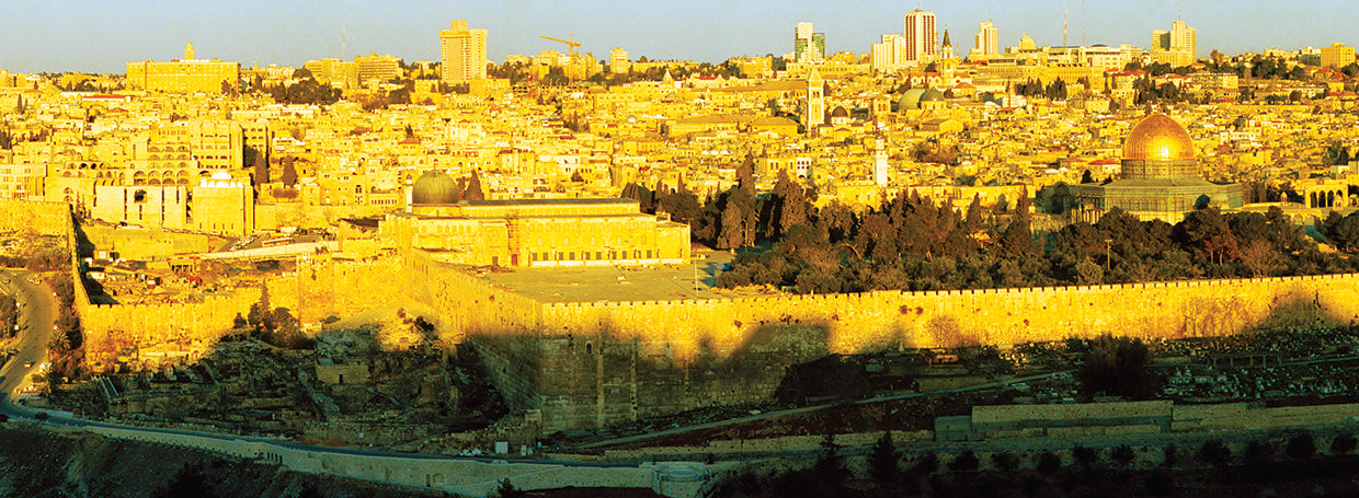 City View, Jerusalem, Israel