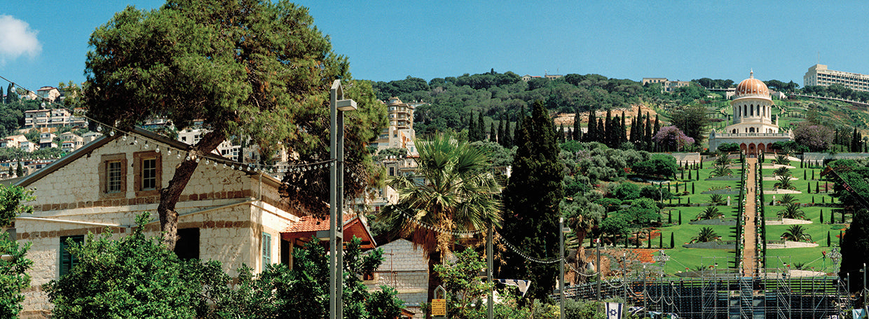 Templo Baha'i en Haifa Lienzo