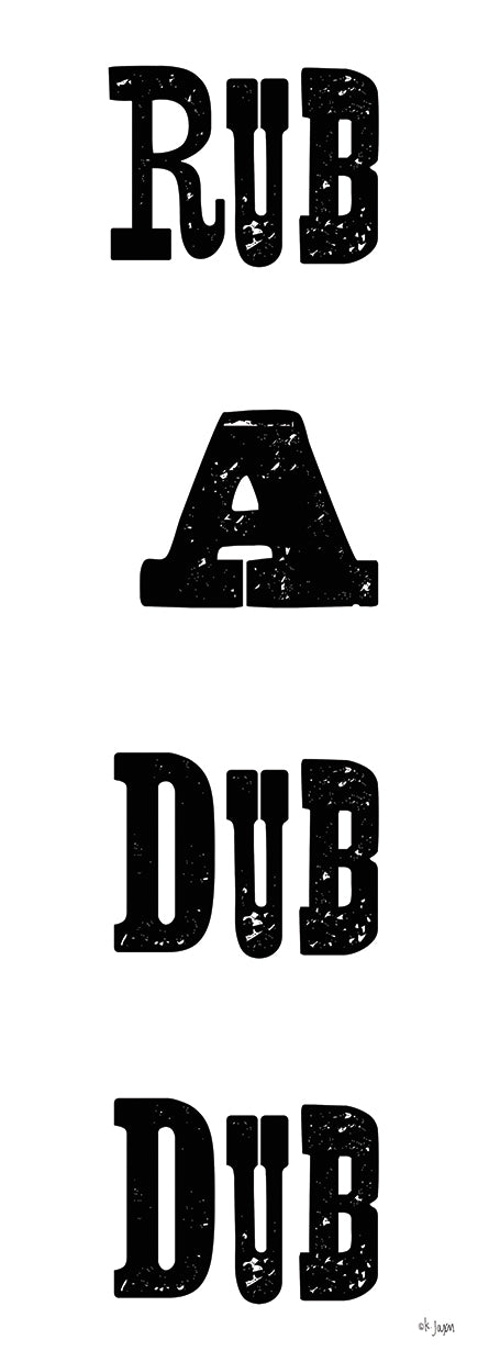 Rub a Dub Dub