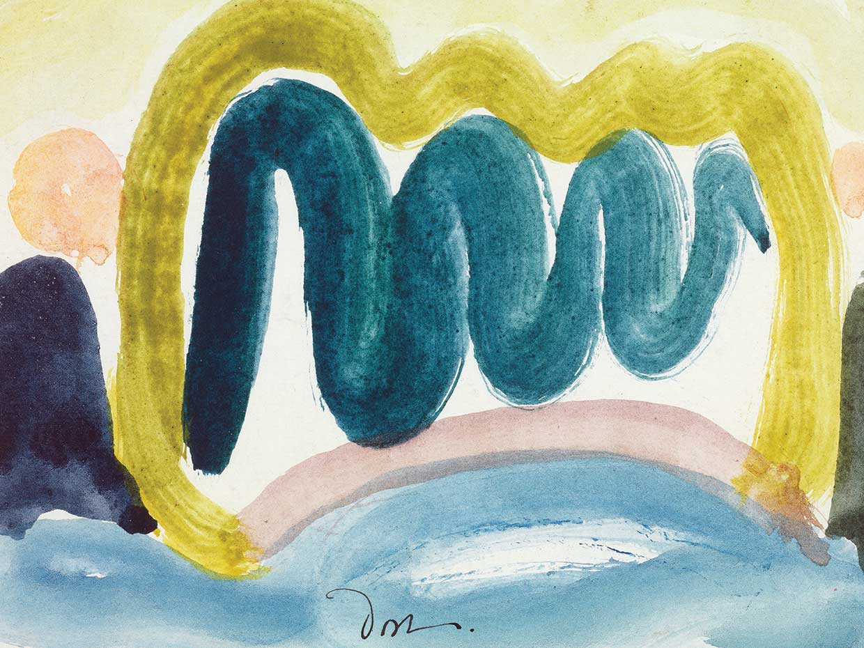 Estanque a la luz del sol (1935) Lienzo