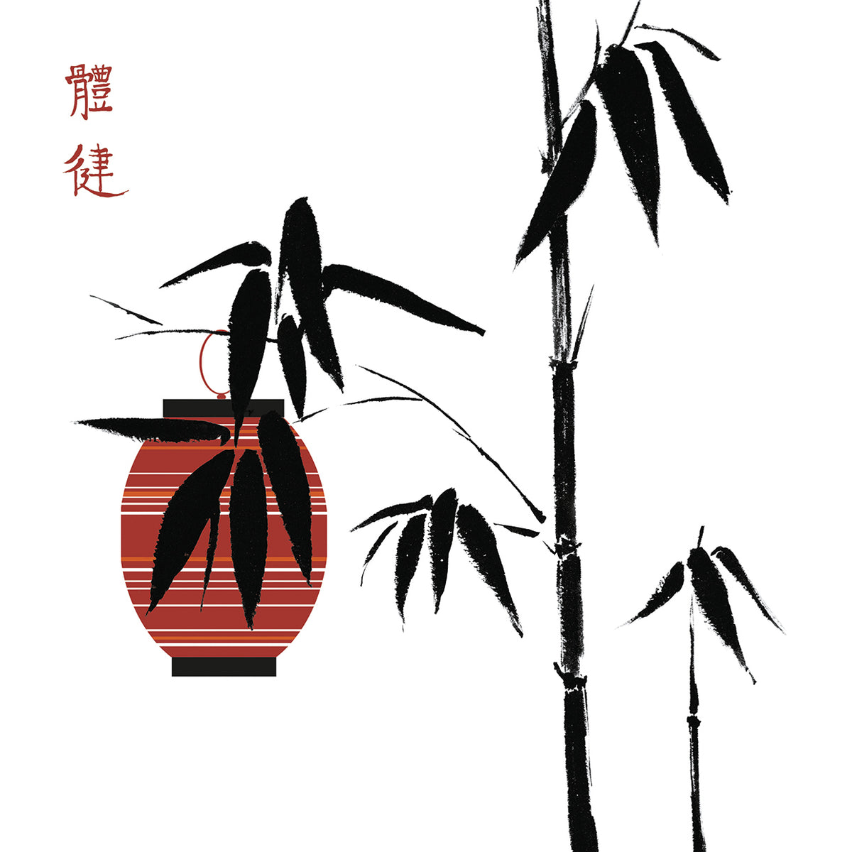 Geisha I