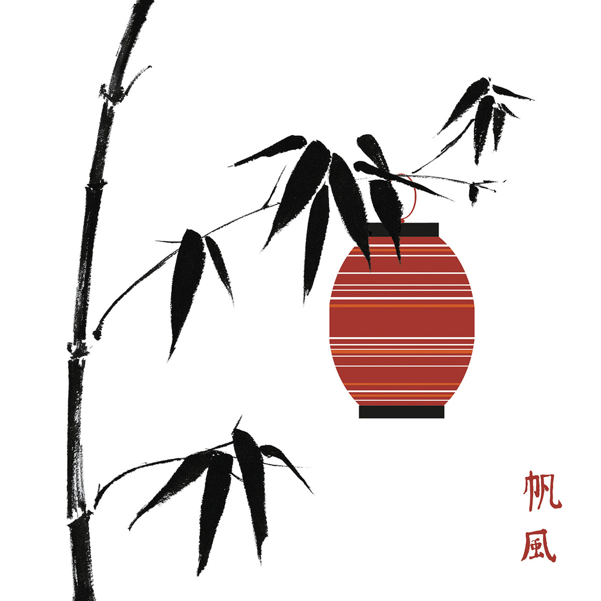 Geisha II