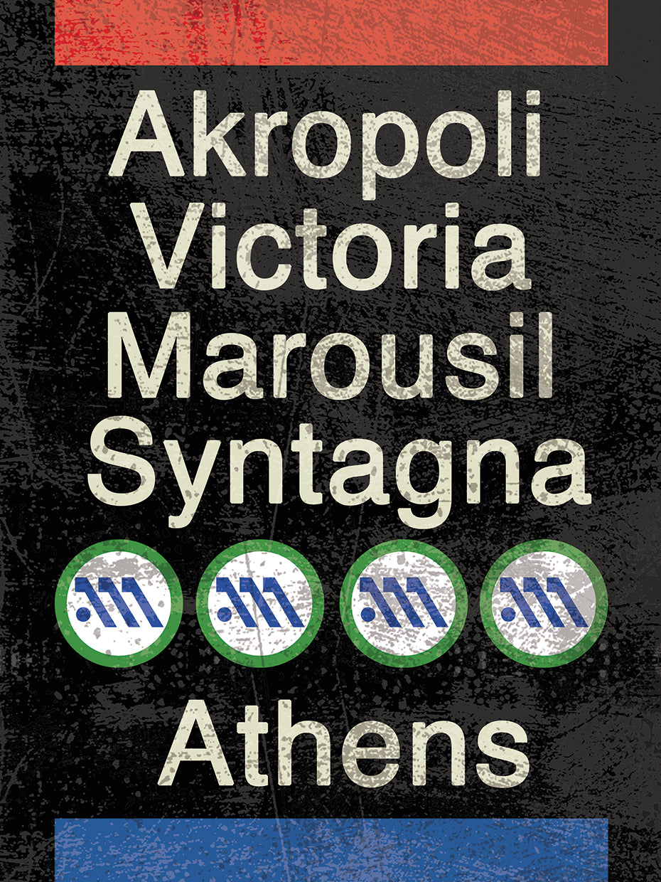 Athens
