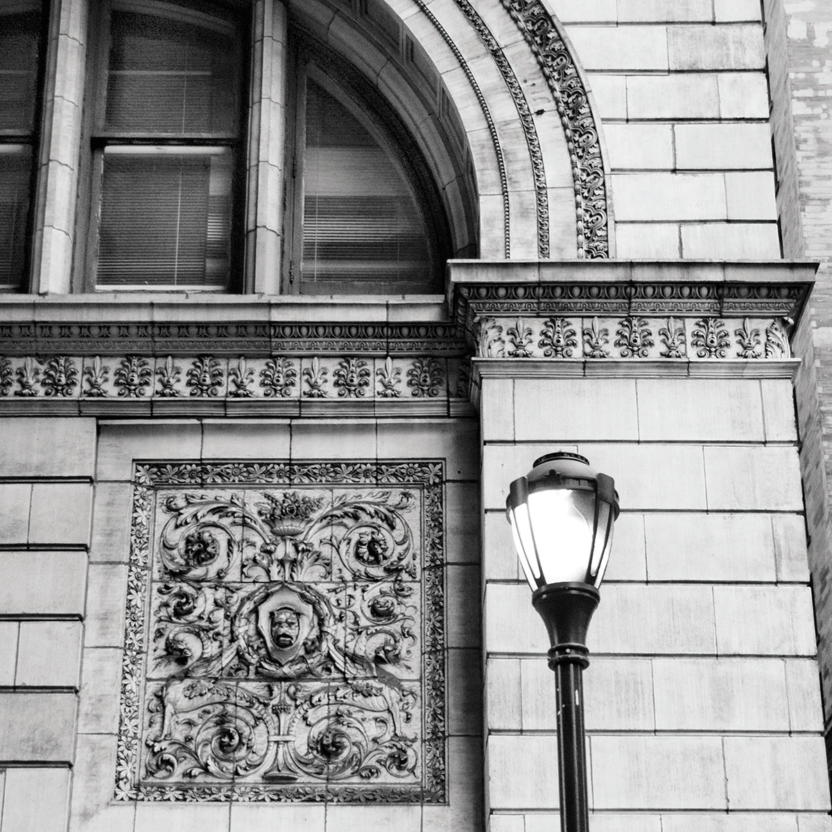 Sculpture Wall I