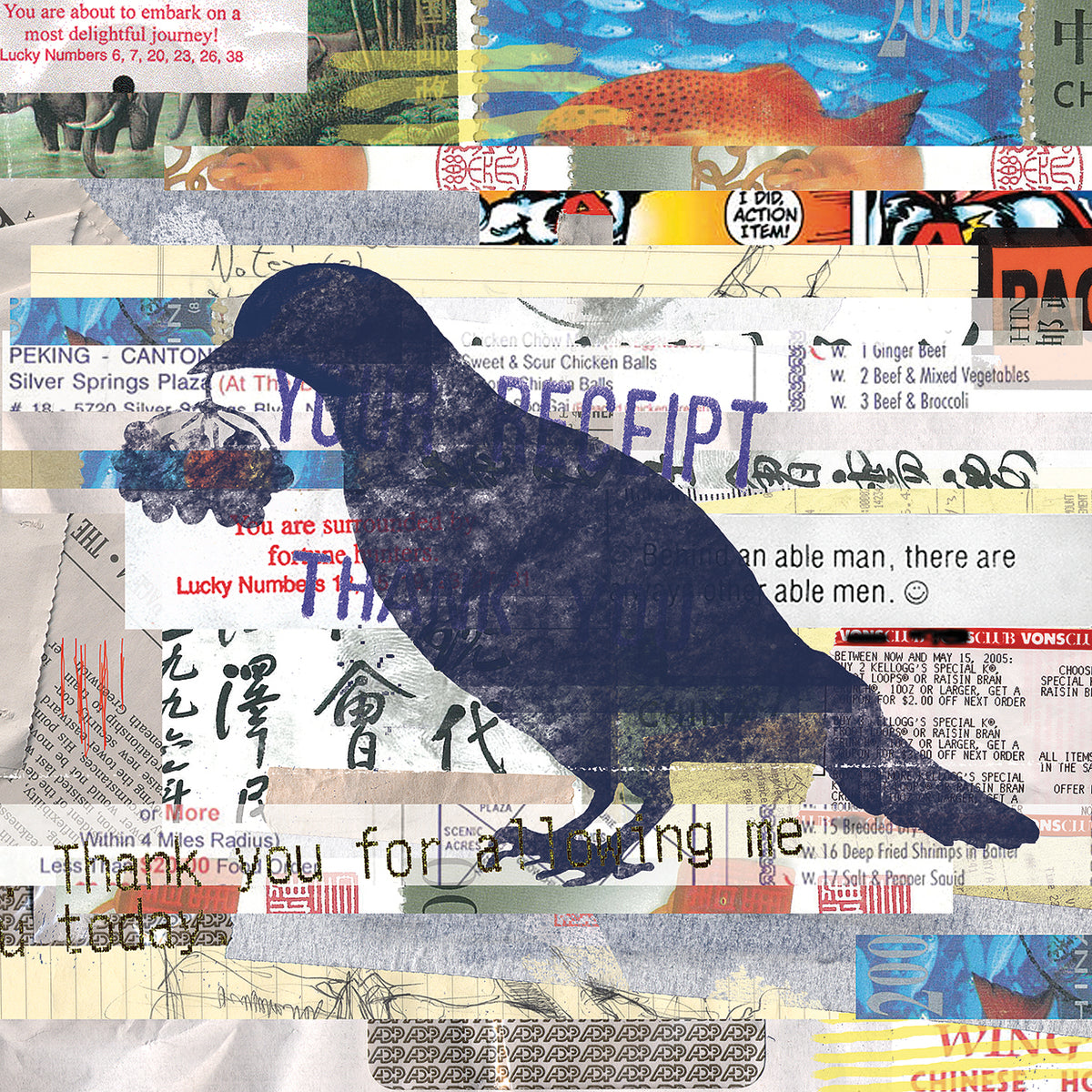 Chirp