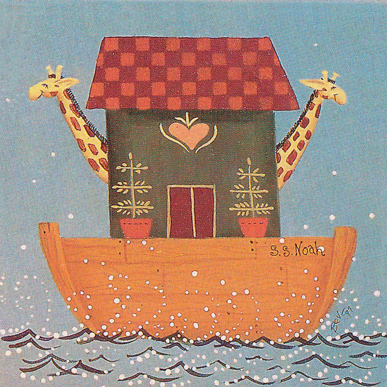S.S. Noah
