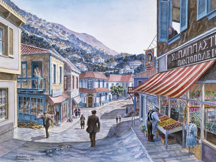 Pink House On Navarino St.