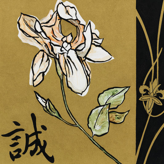 Asian Iris Canvas Art