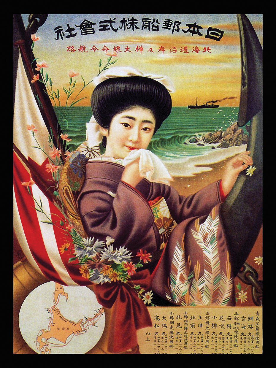 Japan Mail Steamship Co. (NYK), 1909