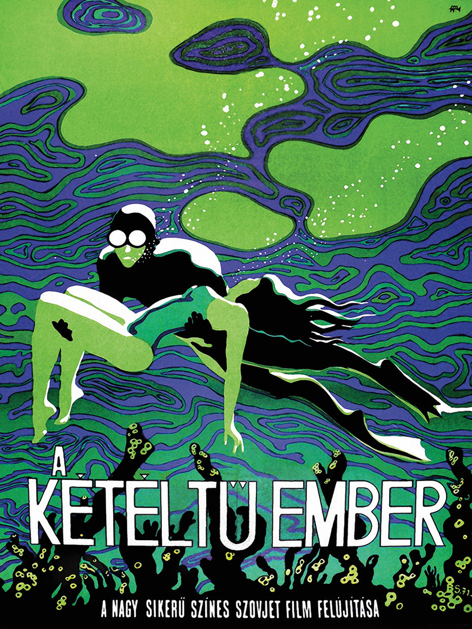 A Keteltuember
