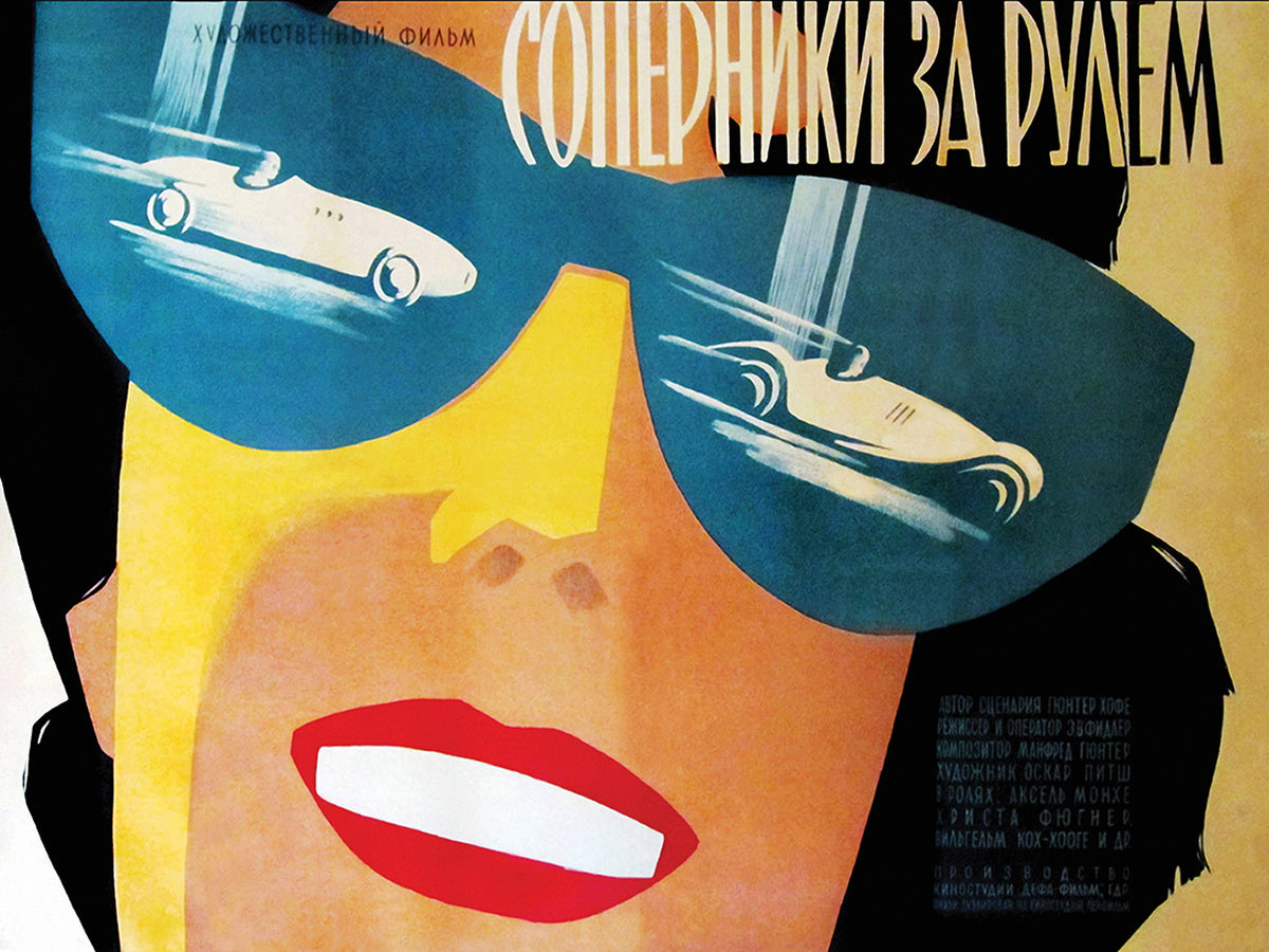 Rivals At The Helm German Film, Russian Poster
