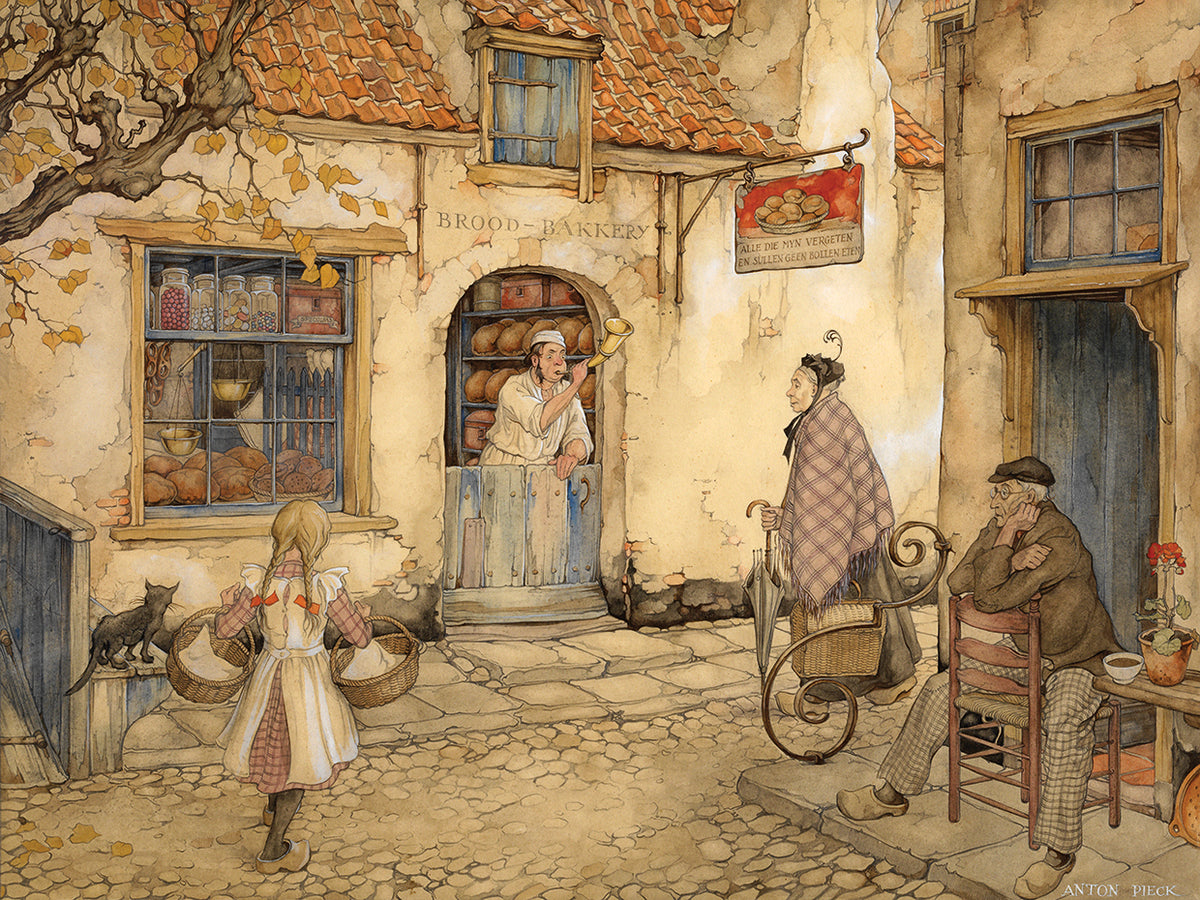 Bakery