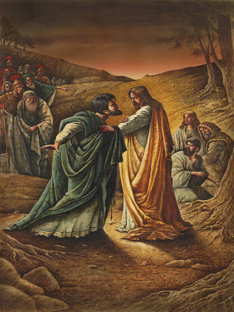 Judas Lienzo