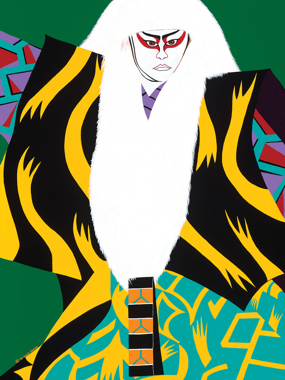 Kabuki Lion Dancer