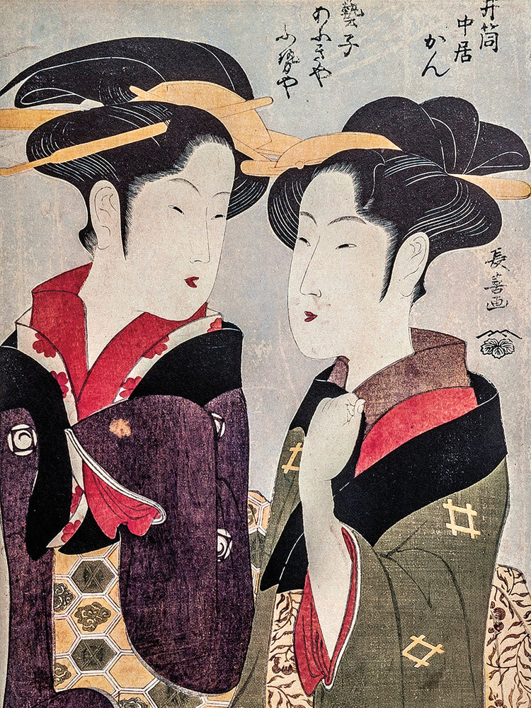 Geisha Conversations