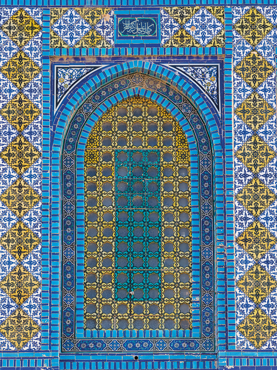 Decorative Contemplation