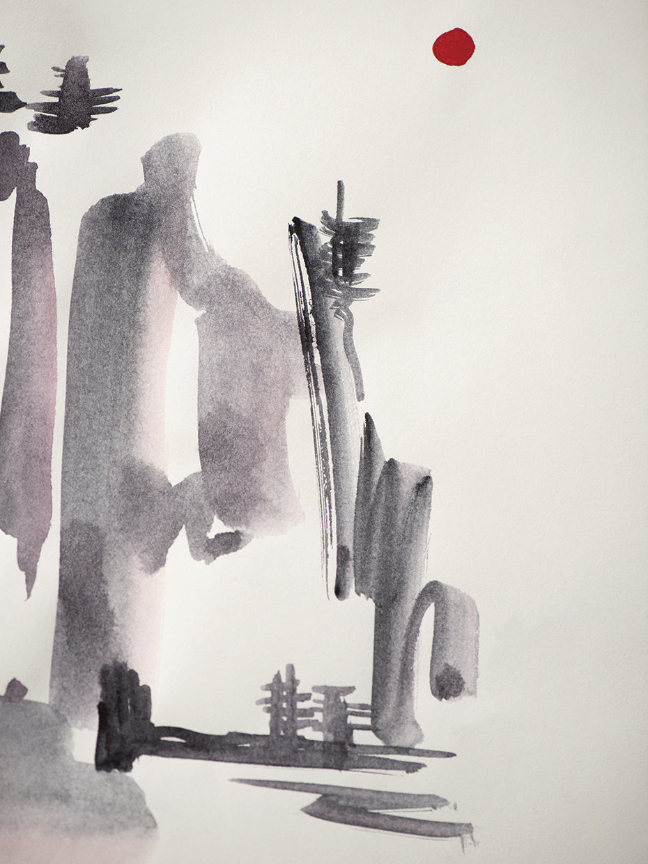 Inky Brush Forest Sun