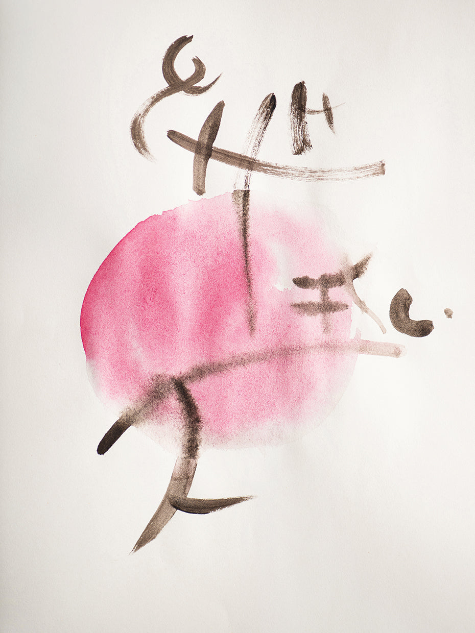 Paper Pink Sun Calligraphy
