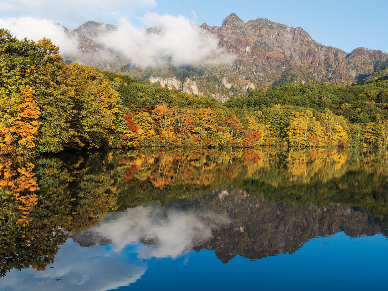 Peaking Over the Reflection