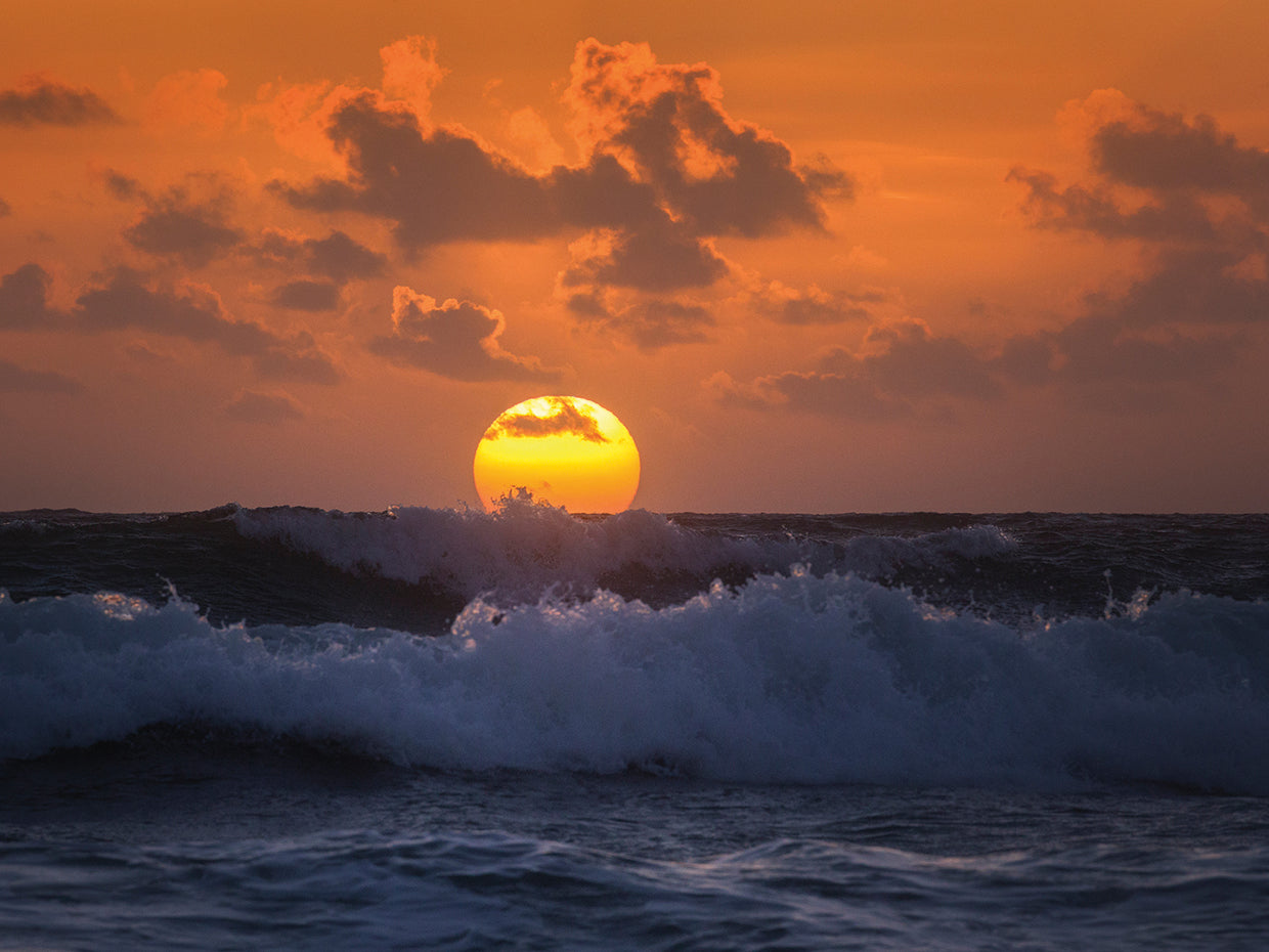 Breaking The Horizon