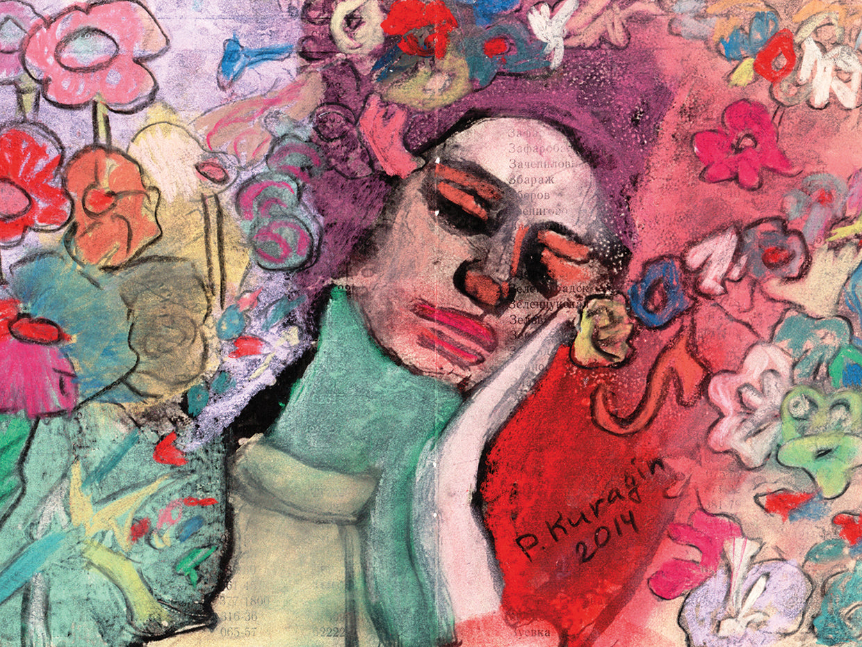 I Dream of Flowers Girl Portrait