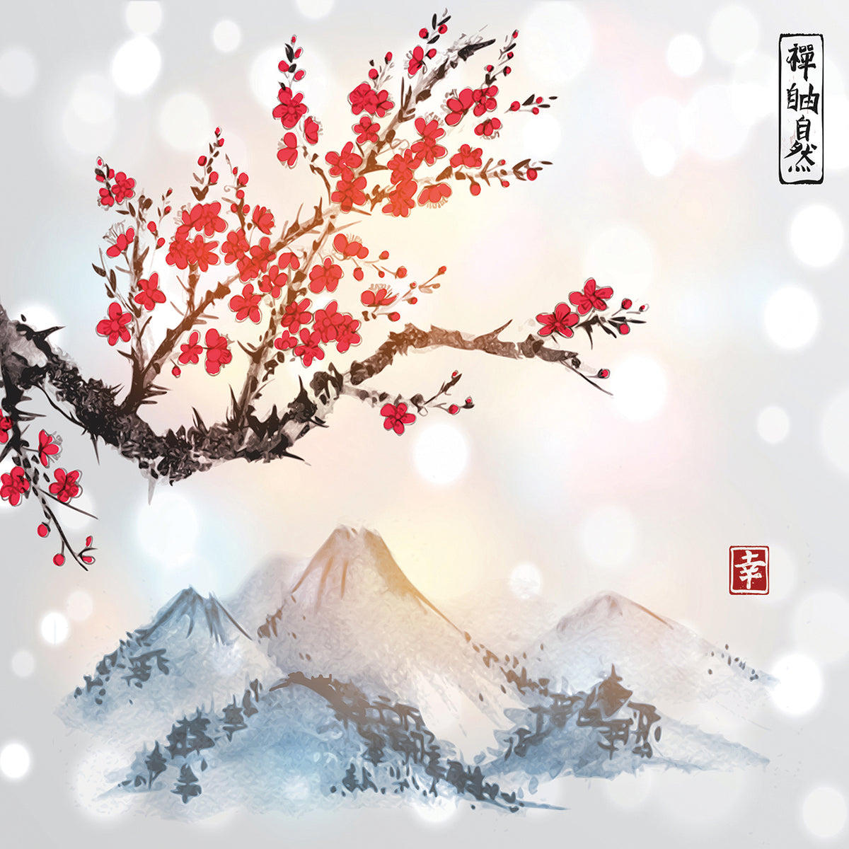 Sakura Mountain Sparkles