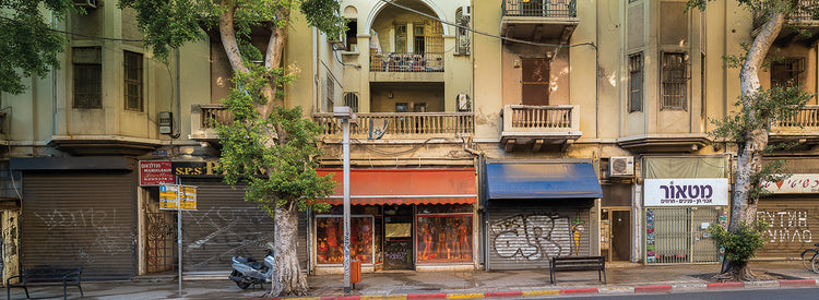Tiendas de Tel Aviv Lienzo