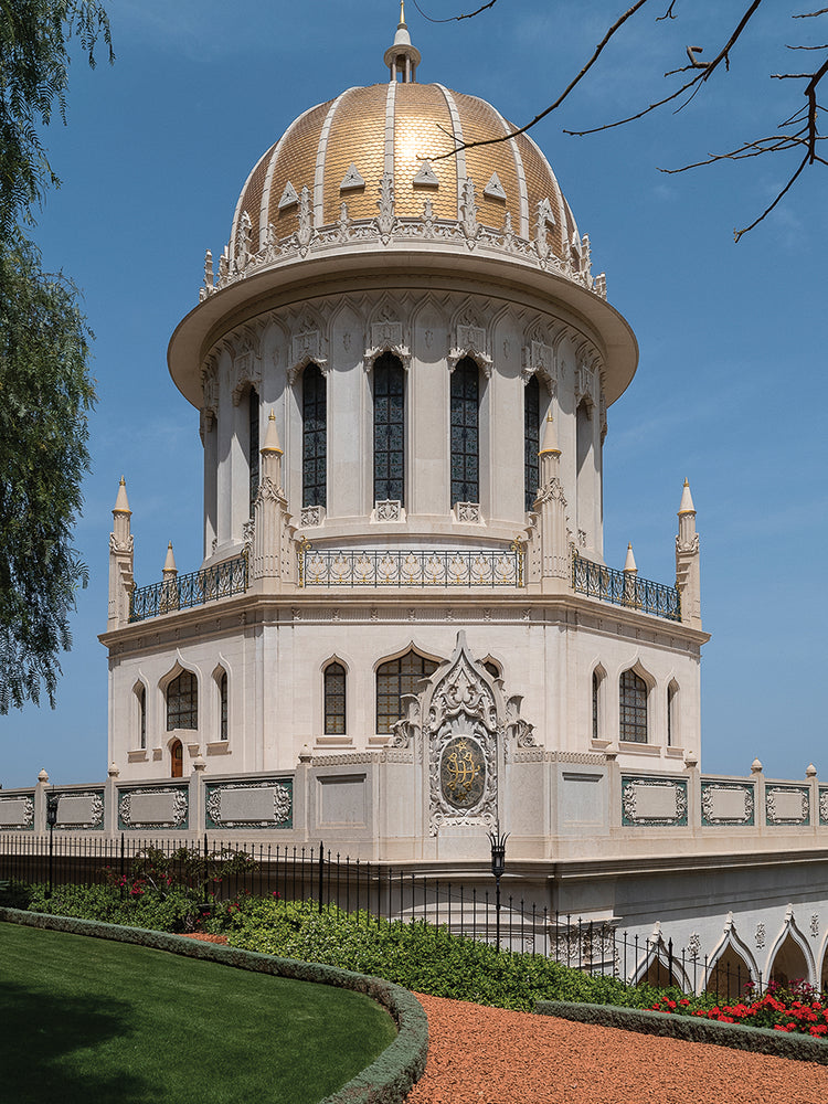 Jardín Terrazas Israel Lienzo