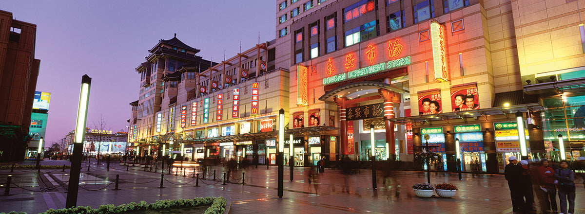 Beijfing Shop Lights