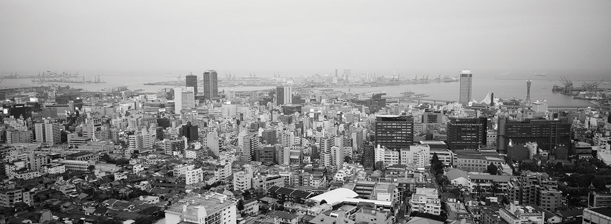 Kobe Japan Aerial