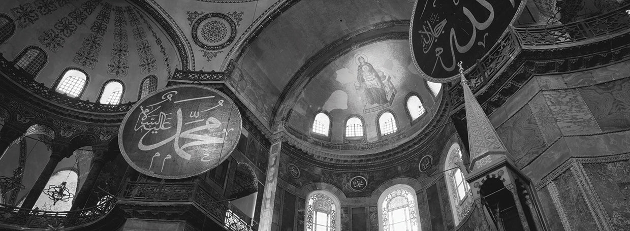 Istanbul Dome Windows