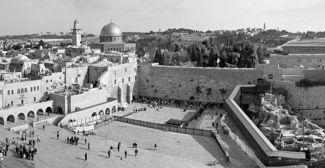 Wailing Wall Israel