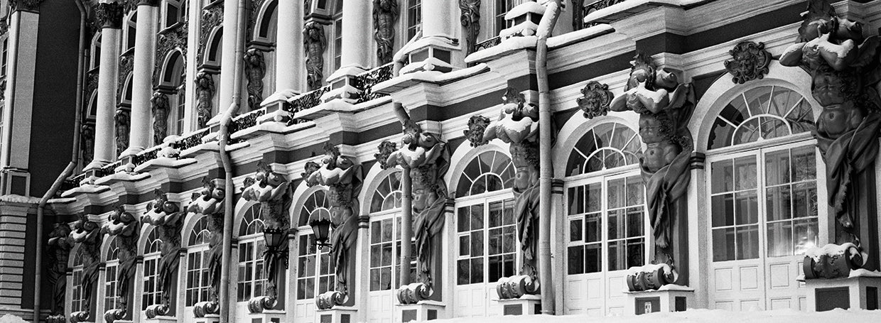 Palacio de Catalina Rusia Lienzo
