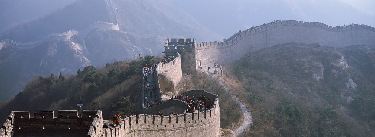 Walking the Great Wall