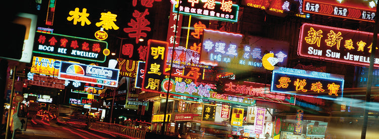 Neón de Hong Kong Lienzo