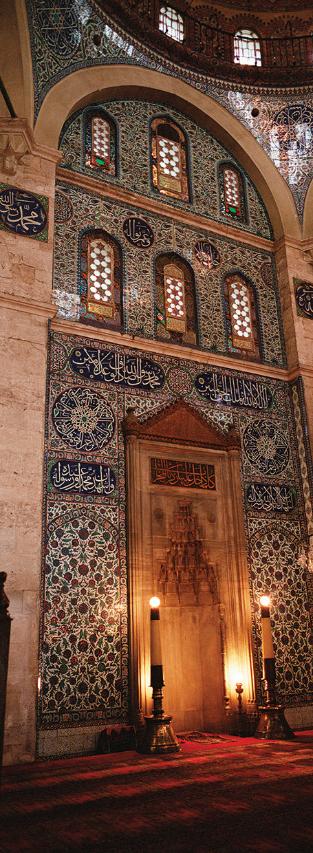 Rustem Pasa Mosque, Istanbul