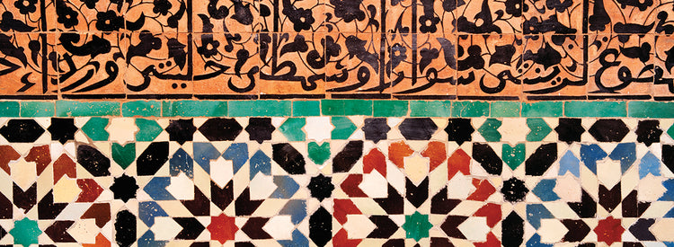 Marrakesh Patterns