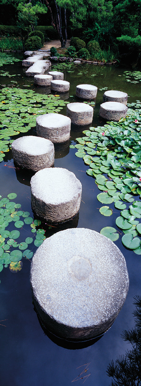 Kyoto Shrine Garden