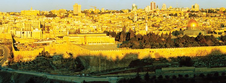 City View, Jerusalem, Israel