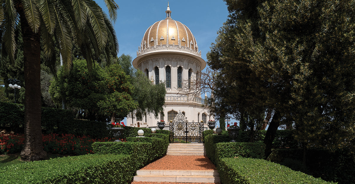 German Colony Plaza, Isreal