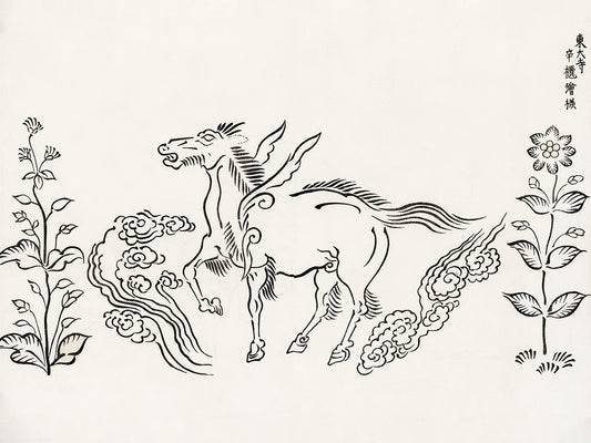 Japanese vintage original woodblock print -unicorn